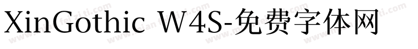 XinGothic W4S字体转换